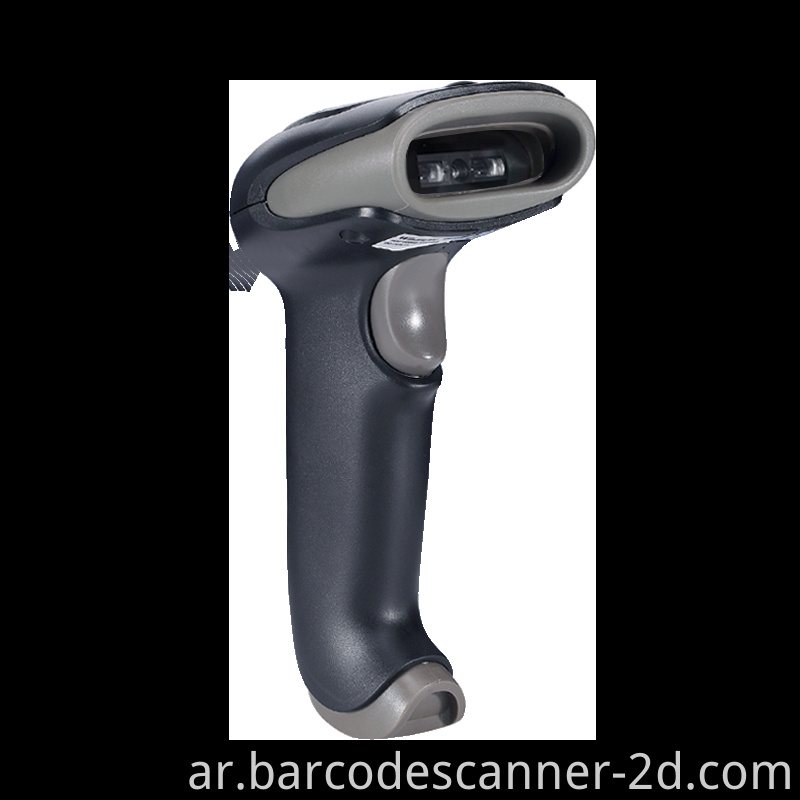 barcode scanner 